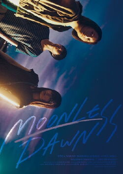 Moonless Dawn (2019)