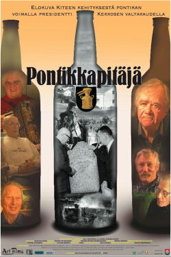 Moonshine Village (2005)