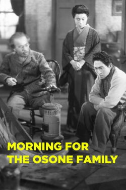 Morning for the Osone Family (1946)
