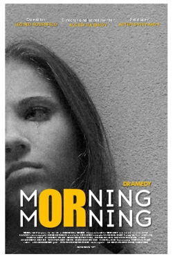 Morning or Morning (2023)