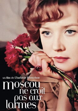 Moscou ne croit pas aux larmes (1980)