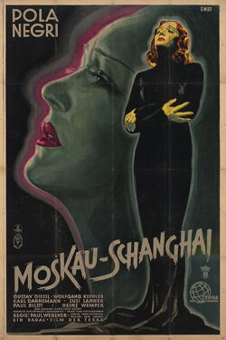 Moscow Shanghai (1936)