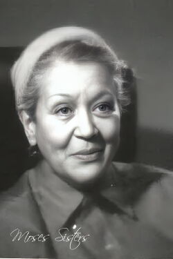 Moses Sisters Interview Pearl Bowser (1978)
