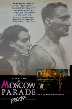 Moskau-Parade (1992)