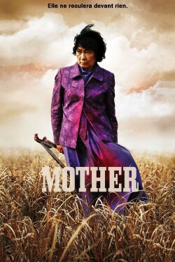 Mother (2009)