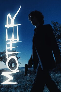Mother (2024)