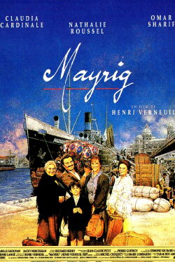 Mother (1991)