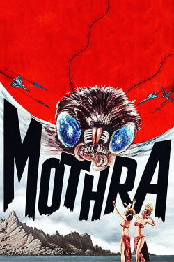MOTHRA (1961)
