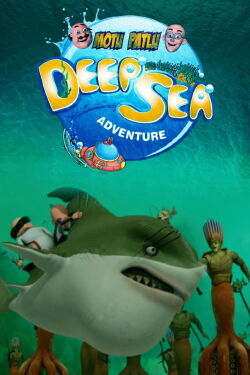 Motu Patlu: Deep Sea Adventure (2014)
