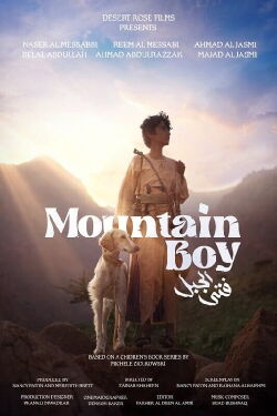 Mountain Boy (2024)