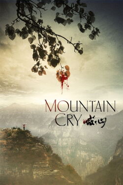 Mountain Cry (2016)