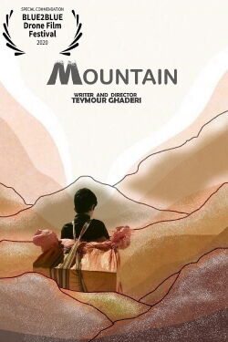 Mountain (2018)