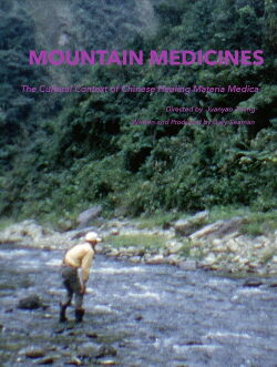 Mountain Medicines (2020)