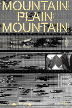Mountain Plain Mountain (2018)