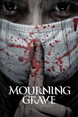 Mourning grave (2014)