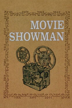 Movie Showman (1989)