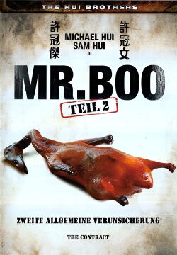 Mr. Boo 2 - Zweite Allgemeine Verunsicherung (1978)