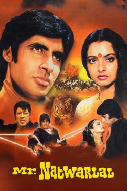 Mr. Natwarlal (1979)