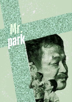Mr. Park (1960)