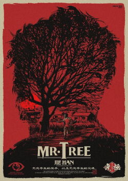 Mr. Tree (2011)