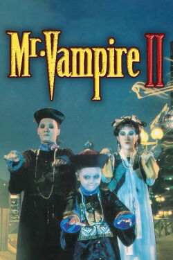 Mr. Vampire 2 (1986)