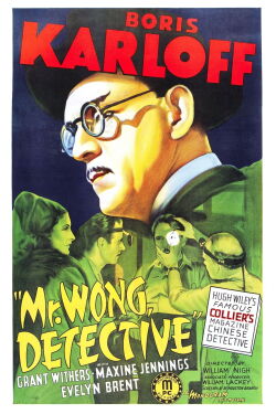 Mr. Wong, Detective (1938)