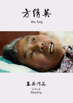 Mrs. Fang (2018)
