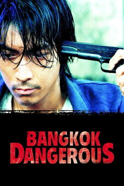 Muerte en Bangkok (2000)