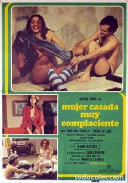 Mujer casada muy complaciente (1976)