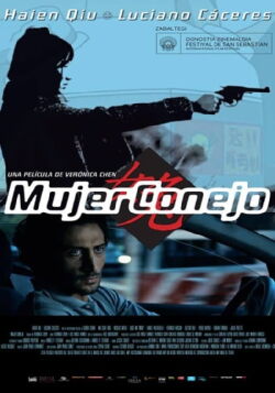 Mujer conejo (2013)