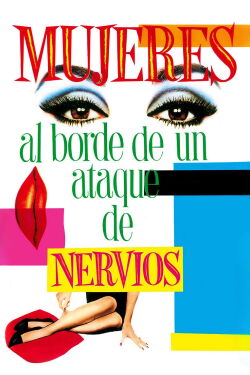Mujeres al borde de un ataque de nervios (1988)