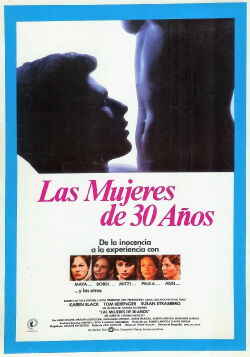 Mujeres de treinta años (1978)
