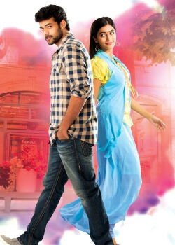 Mukunda (2014)
