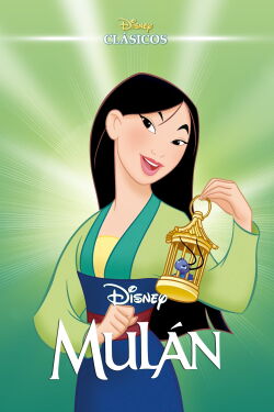 Mulán (1998)