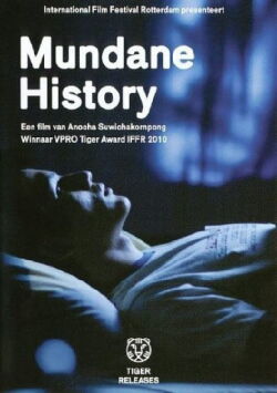 Mundane History (2009)