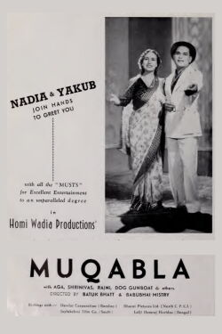 Muqabala (1942)