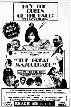 Murder on the Emerald Seas (1974)