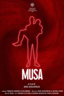 Musa (2021)