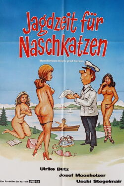 Muschimaus mag's grad heraus (1974)