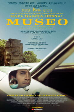 Museum (2018)