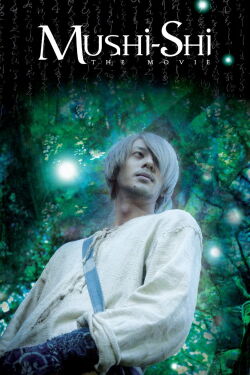 Mushishi (2007)