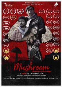 Mushroom (2023)