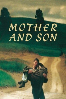 Mutter und Sohn (1997)