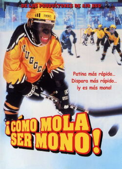 MVP: Most Valuable Primate (2000)
