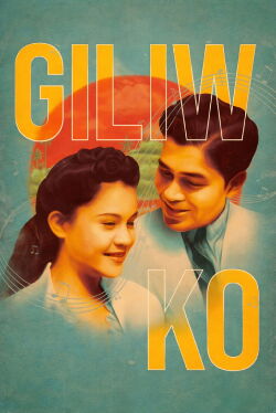 My Beloved (1939)