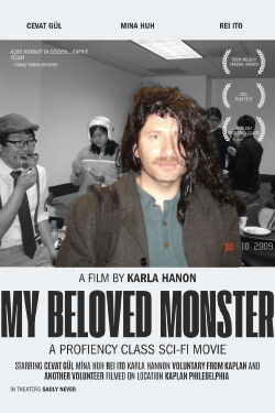 My Beloved Monster (2009)