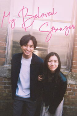 My Beloved Stranger (2025)