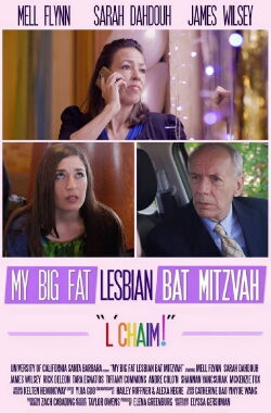My Big Fat Lesbian Bat Mitzvah (2016)