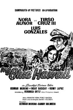 My Blue Hawaii (1971)