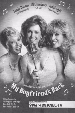 My Boyfriend's Back (1989)